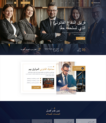 FilerEdge tax and business consultancy